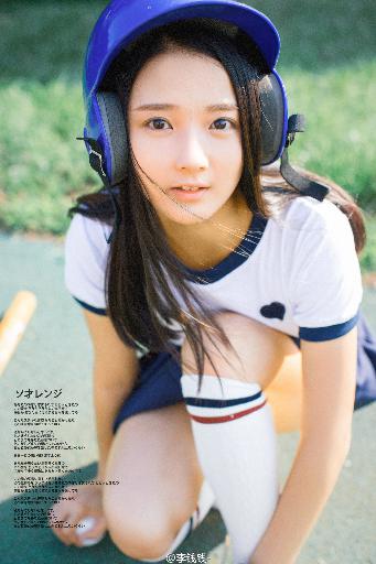 鬼灭之刃锻刀村篇